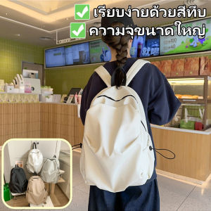 ZEFAN 【COD】รุ่นเกาหลีของกระเป๋าเป้สะพายหลังสีที่แข็งทั้งหมด กระเป๋าเป้สะพายหลังสบายๆ กระเป๋าเดินทางผู้หญิง กระเป๋าเดินทางผู้หญิง