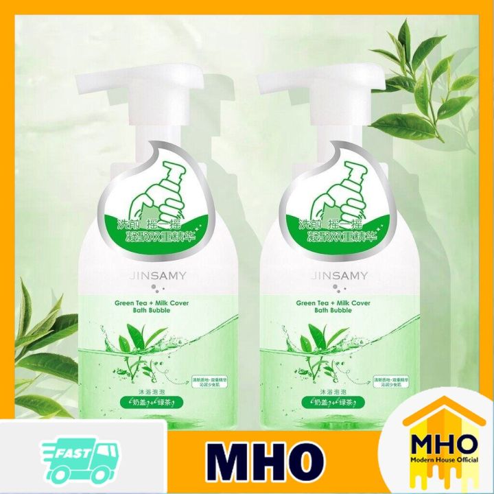 JINSAMY Green Tea Bath Bubble DRY / Shower Body Scrub Gel Exfoliant ...