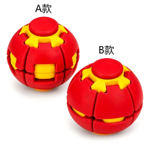[SG Ready Stock]3D Printed Press to Spin Fidget Ball Automatic Rotating Stress Relief Toy Portable Desk Toy for Adults