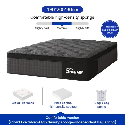 【10 Years Warranty】DreaME New 100% memory foam spring mattress Single/Twin/Double/Queen/King Size 10.5/12inch foam for bed 2 person bed foam for single bed foam mattress foam for bed family size sale 8.1/9inch bed mattress