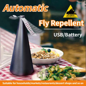 Automatic Fly Trap Fly Repellent Fan Mosquito Killer Repellent Repellant Device Mosquito Trap BT【24 hours delivery】COD