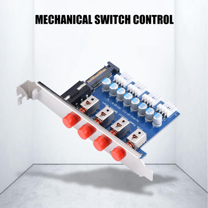 Computer Hard Drive Killswitch HDD Power Switch HDD Power Control Switch Hard Drive Selector SATA ...