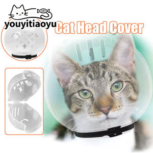 YOUYITIAOYU Pet Anti-lick Headgear Cat Muzzle Anti Lick Pet Grooming Breathable Cat Head Cover