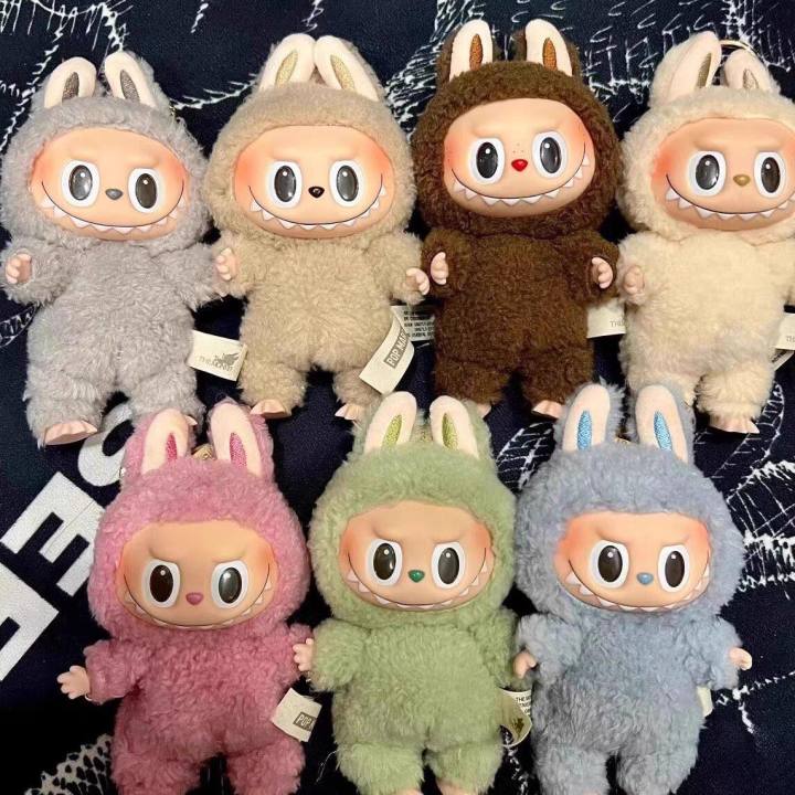 VERSION 1 LABUBU BLIND BOX Lazada PH