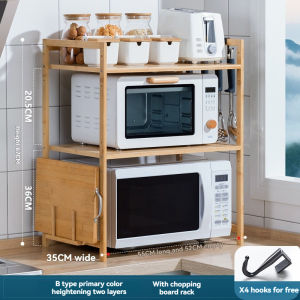 Kitchen 2 Layers Microwave Rack With Cutting Board Bamboo Material Space Saver Kitchen Rack