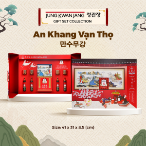AN KHANG VẠN THỌ | Hộp Quà Tặng Hồng Sâm Cao Cấp KGC Jung Kwan Jang