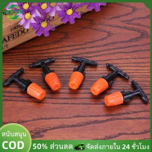 【HOSPORT】20pcs nebulizer Water Sprinklers Heads พลาสติกพร้อมตัวเชื่อมต่อทีเชื่อมต่อ Mist Spray Nozzle การติดตั้งง่าย ๆ การประหยัดน้ำสำหรับระเบียงเรือนกระจก【1-3 วันจัดส่ง】