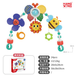 Multifunctional Baby Stroller Bell Toy Interactive Soothing Mood Pendant Early Education Intellectual Toy for Infants and Toddlers