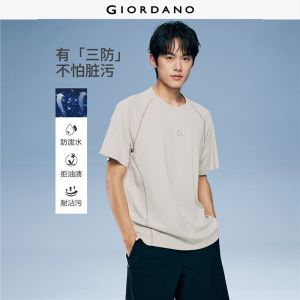 GIORDANO Men T-Shirts G-MOTION Print Contrast Topstitch Tee 100% Cotton Raglan Sleeve Fashionable Casual Loose T-Shirts 01026467