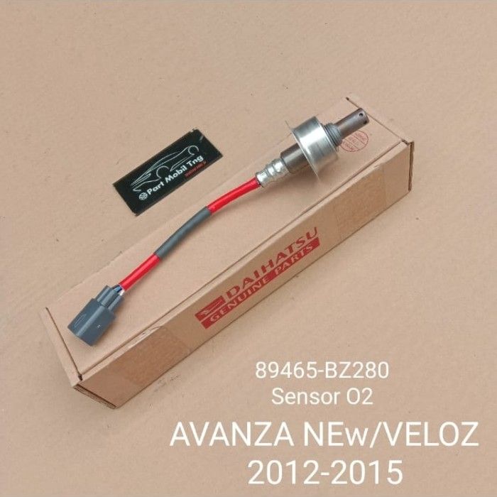 車高センサー トヨタ用 カムリ用 アバロン用 2012 2013 2014 高さ