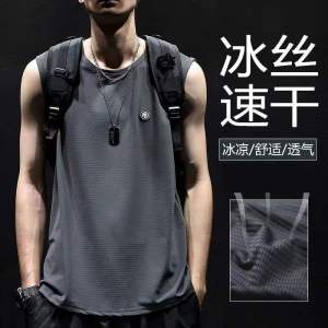 Summer Ice Vest Mens Sweetheart Loose Large Mens Sports Basketball Fitness Sleeveless T shirt