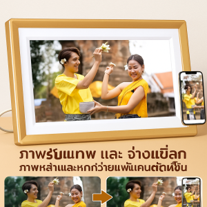 กรอบรูปอัจฉริยะ เอชดี สมุดบันทึกอิเล็กทรอนิกส์การเล่นแบบเดสก์ท็อป
