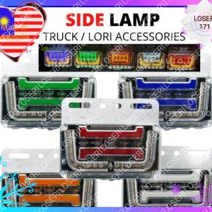 LOSERI PREMIUM Truck/Lori LED Side Lamp 5 inch 24V Flow Signal Colorful Side Marker Aksesori Lori