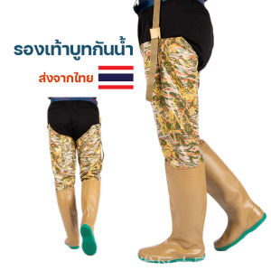 รองเท้าบูทกันน้ํา เป็นรองเท้าบูท ยาง รองเท้าบูทยาว กันหนาม กันแมลงสัตว์กัดต่อย รองเท้าเข้าสวน