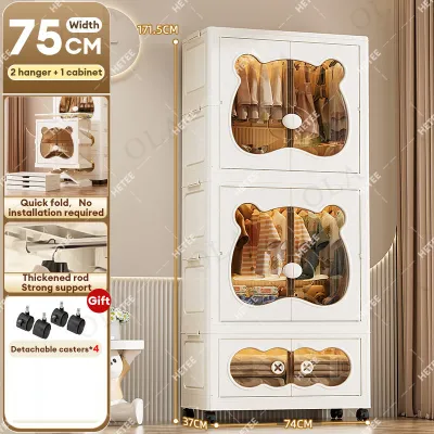 HETEE Folding Wardrobe Cabinet with Big Wheels High Capacity Durabox Plastic Organizer for Baby Clothes Toys Storage cabinet for clothes