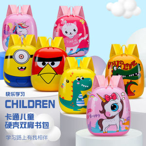 BLIBAG (429) Ransel Sekolah Anak TK SD Perempuan dan Laki-laki / Tas Anak Lucu / School Bag Import Kids