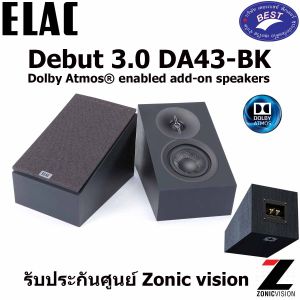 ELAC Debut 3.0 DA43 Atmos / On Wall speaker