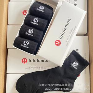 Free shipping Lulu socks five pairs of embroidered mid-calf socks solid color casual cotton socks lulu Boxed womens socks