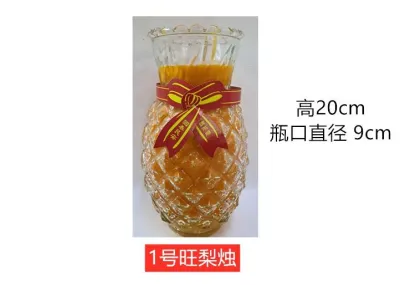 旺来烛 1号/2号/3号/5号/10斤/20斤 旺来烛/黄梨烛/旺梨烛 /pineapple candle /神料/拜神蜡烛/无铅烛芯/环保蜡烛/unleaded candle wick/神料/黄梨烛/酥油/黄梨/旺梨/旺来/发财
