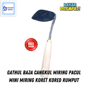 Gathul Baja Cangkul Miring Pacul Mini