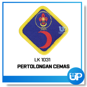 Lencana Kepandaian Pengakap Kanak-kanak / Pengakap Lencana / Scout Badges / Accessories Pengakap Sekolah
