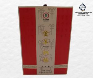 中国茶叶 红茶 花园安化红茶,3年陈年金阳那福手工压榨 China Tea Black Tea Garden Anhua Black Tea 3-Year Aged Jin Yang Na Fu Hand-Pressed