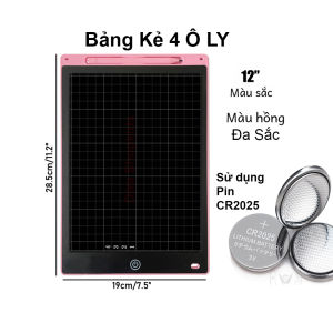 [Kẻ Ô Ly] Bảng ĐIện Tử Tự Xóa 12 Inch Kẻ Ô Ly Bảng Tự Xóa LCD 12 Inch Đa Sắc Bảng Tự Xóa Thông Minh - Dừa Shopkids