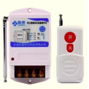 Remote Control Wireless Switch On/Off 1000m-3000m 220V 433Mhz