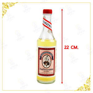 น้ำอบไทยนางลอย น้ำอบคุณภาพคู่คนไทย มี 3 ขนาด น้ำอบไทยตรานางลอย น้ำอบปรุง หอมสุดๆ ใช้ในการลงเสาเอก งานศพ สรงน้ำพระ สงกรานต์(น้ำอบนางลอย