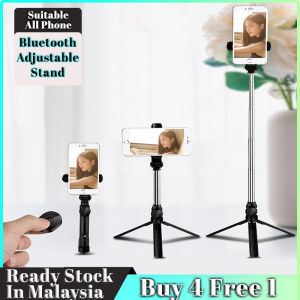 Bluetooth Selfie Stick 蓝牙遥控自拍棒可伸缩三脚自拍架自拍灯闪光灯 Remote Selfie Tripod Phone Holder Phone Stand Adjustable Extendable LED Flash Light Batang Selfie Pemegang Handphone Tempat Letak Telefon Telephone Fon