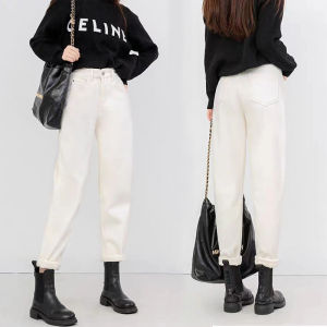 Apricot Jeans for woman Mom Jeans Babae Maong