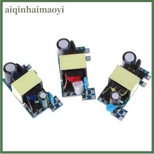 aiqinhaimaoyi AC-DC converter power supply module AC 110V 220V 230V to 5V 12V 24V switching