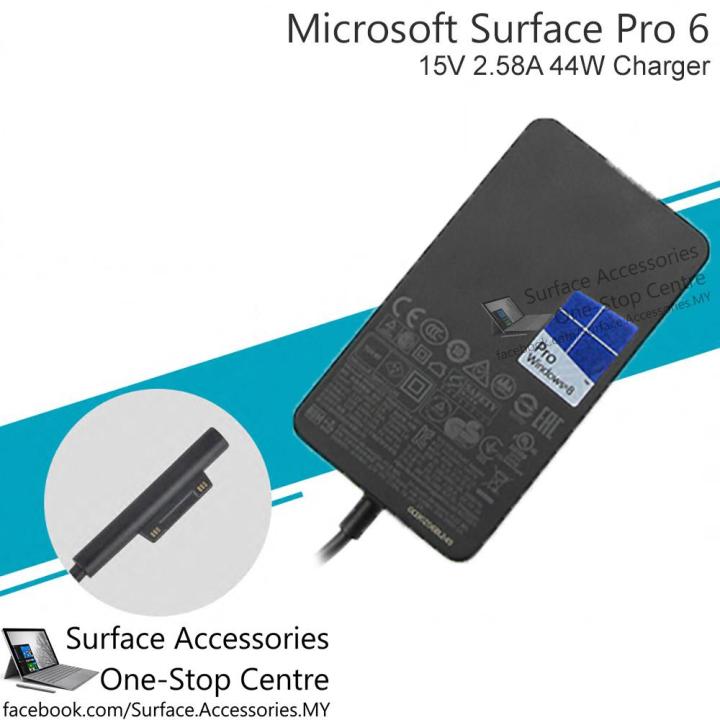 microsoft surface pro 6 adapter