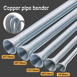 5pcs Spring Tube Bender Spring Steel For Copper Aluminium Tube Bending Hand Tool