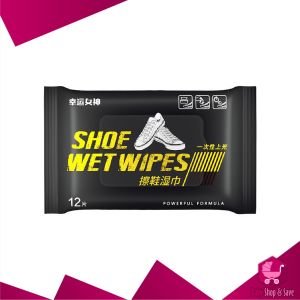 BabyShop-C1016 Tisu Basah Sepatu 12 Lembar Wipes Shoe Cleaner / Tissue Basah Pembersih Sepatu