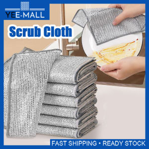 1 Pcs Wire Dishwashing Cloth Universal Faucet Gas Stove Pot Washing Scouring Pad Reusable Non Stick Oil Dishcloth Steel Wool Scrubber