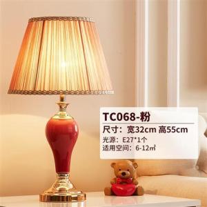 American Table Lamp Night Lamp Bedside Lamp Reading Light Table Lamp Bedroom Wedding Room Everlasting Lanterns Joy Lanterns Dowry Bed Side Table Lamp