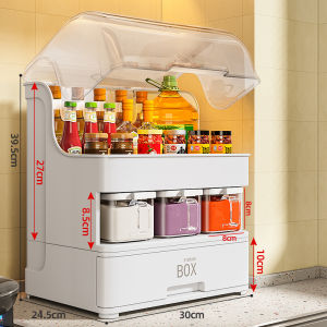 SiVa ชั้นวางของอเนกประสงค์ ชั้นวางเครื่องปรุงรส ชั้นวางอุปกรณ์ในห้องครัว พร้อมตะขอ กระบอกตะเกียบและที่วางเขียง