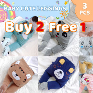 Buy2 Free1! BabyZoom Baby Premium Cotton Leggings For Baby 1pc Cute Pajama Cotton Pants Newborn Leggings Bottom Affordable Soft Cotton Baby Kids Pajama Cotton Pants Newborn baby Outfit Leggings Pants for kids girl Jogging pants 0-5Y Random Design COD