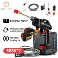 988V Water Jet (10 year warranty)  Pump High Pressure Car Wash Water Jet Pump Cordless Water Jet High Pressure Water Gun Car Wash Spray Gun Floor Tiles Cleaner Spray Gun  Portable Water Jet. 