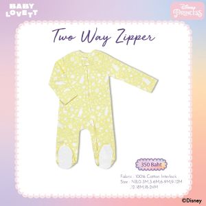 BabyLovett ชุดนอนเด็ก รุ่น คลุมเท้า รุ่น Newborn