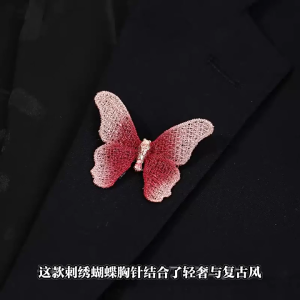 Trendy Butterfly Brooch Skin Friendly Safe Alloy Safety Pin Breathable Design Perfect For Sensitive Skin