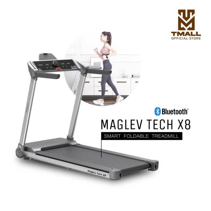 Treadmill same day delivery sale