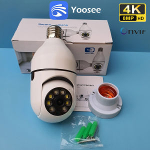 YOOSEE CCTV Wifi Bohlam 360° Panorama PTZ IP Kamera E27 Bulb Camera Lampu 8MP HD1080P Support Onvif