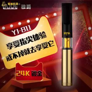 Great Nation Glory Gift Special Aluminum Tube Set with Portable Filter Mouthpiece Storage for Chinese Filter Tips