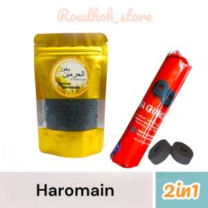 PAKET BUKHUR PREMIUM PLUS ARANG DUPA HARAMAIN BAKHOOR OUD / PENGHARUM RUANGAN DUPA / WEWANGIAN