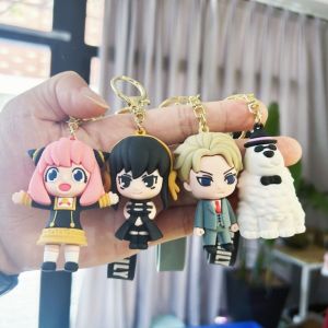 JEWELS1 Spy X Family Miniature Dolls Keychain Anya Loid Forger Cartoon Figure Keyring Travel Toy Adorkable Cartoon Figure Keychain Spy X Family Fans