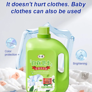 Defender Laundry Detergent Clean Color Care White Guard Color Bleaching Laundry Detergent