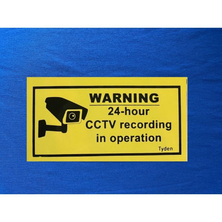 A Mart High Impact Plastic Cctv Signage X Inches Signages Sign Not Sticker Not Laminated