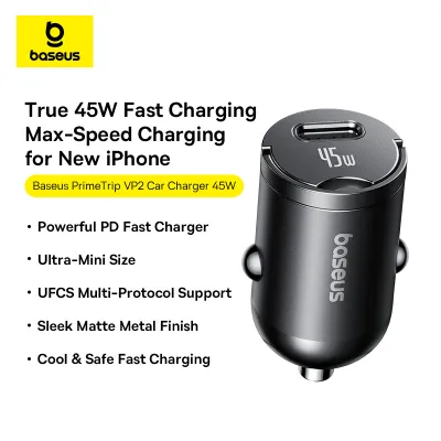 Baseus PrimeTrip VP2 Car Charger 45W (with Baseus Mini White Series Fast Charging Cable USB-C to USB-C 60W (20V/3A)